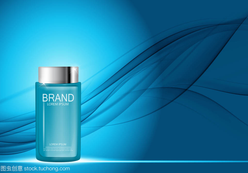 廣告或雜志背景設(shè)計化妝品產(chǎn)品模板
