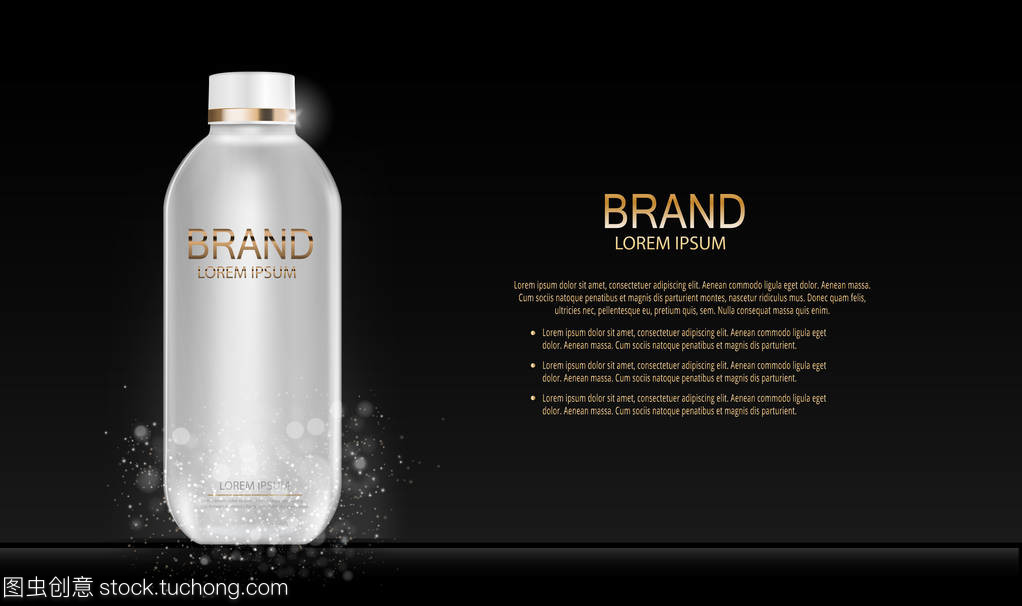 時裝設計化妝化妝品產品模板廣告或雜志背景。睫毛膏產品系列 Reportv 3d 逼真矢量插畫