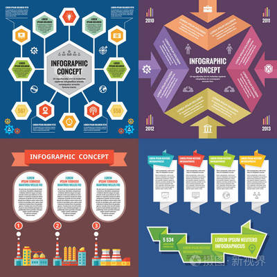 業(yè)務圖表模板概念向量說明。抽象橫幅集。廣告促銷版面的集合供演示。工業(yè)工廠。折紙。圖形設計元素