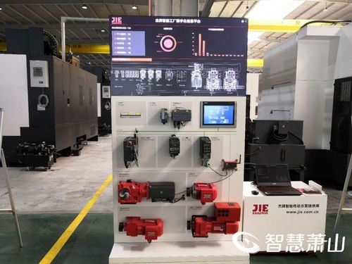 杰牌控股重金布局未來 投入5億元打造工業(yè)4.0智能工廠，引領(lǐng)制造業(yè)網(wǎng)絡(luò)化智能化升級(jí)